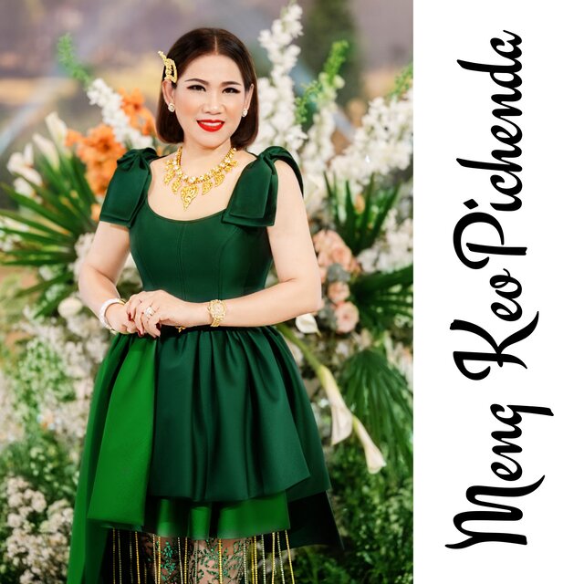 MKP Collection 16