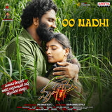 Oo Nadhi