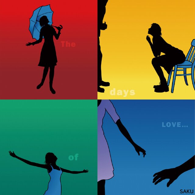 The days of LOVE...