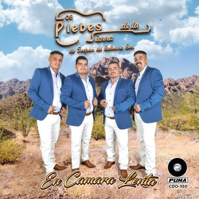 En Camara Lenta