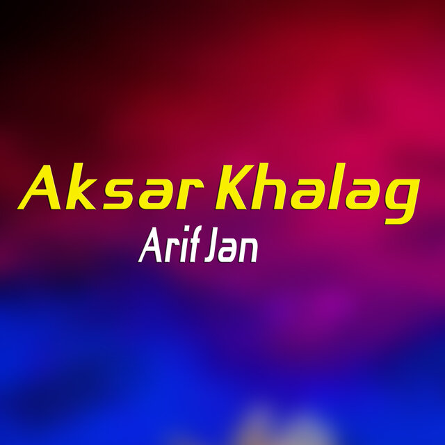 Aksar Khalag