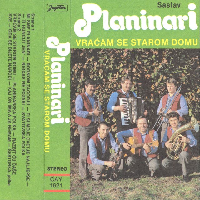 Vraćam Se Starom Domu