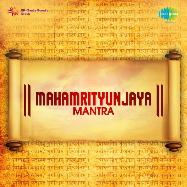 Mahamrityunjaya Mantra