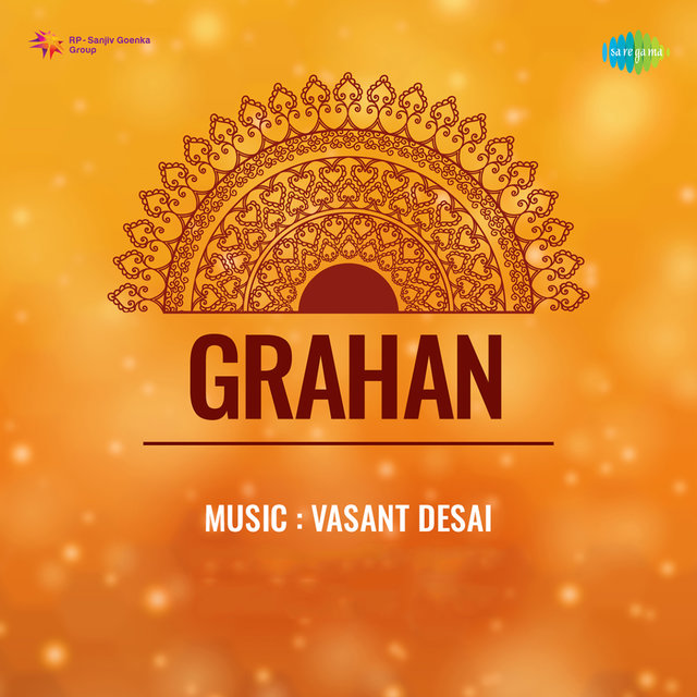 Bikhre Taar Mile Phir Man Ke (From "Grahan") - Single