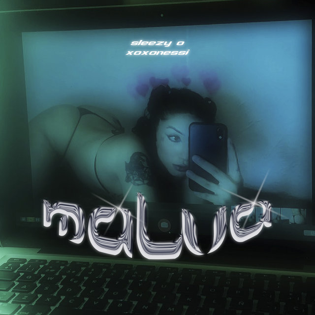 Malva'