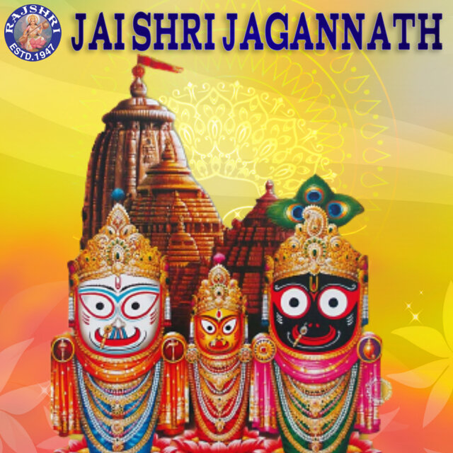Jai Shri Jagannath