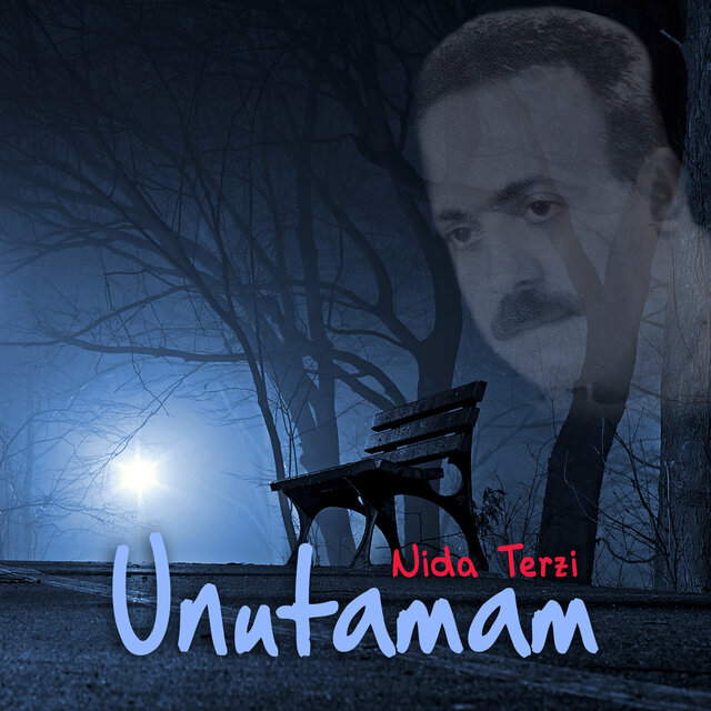 Unutamam