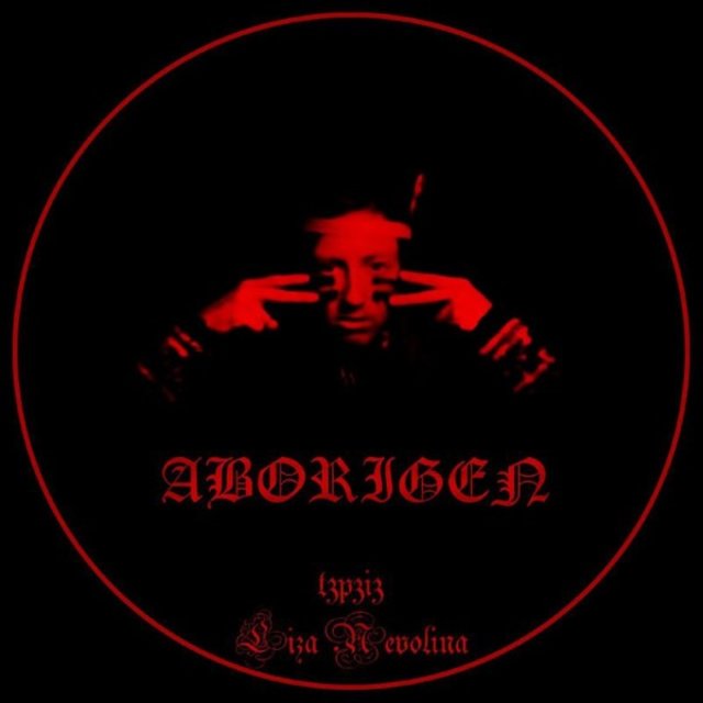 Абориген