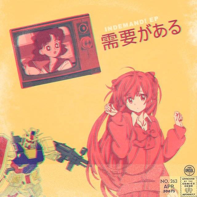 INDEMAND