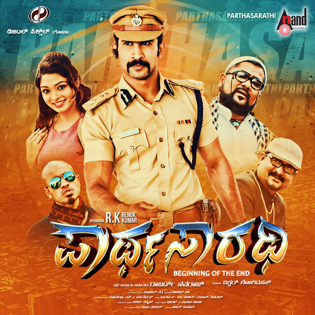 Parthasarathi (Original Motion Picture Soundtrack)