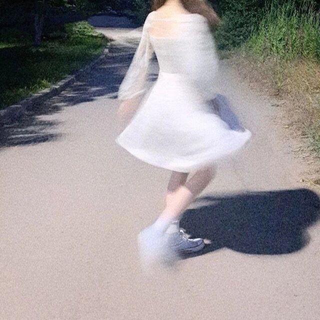 Недоступная