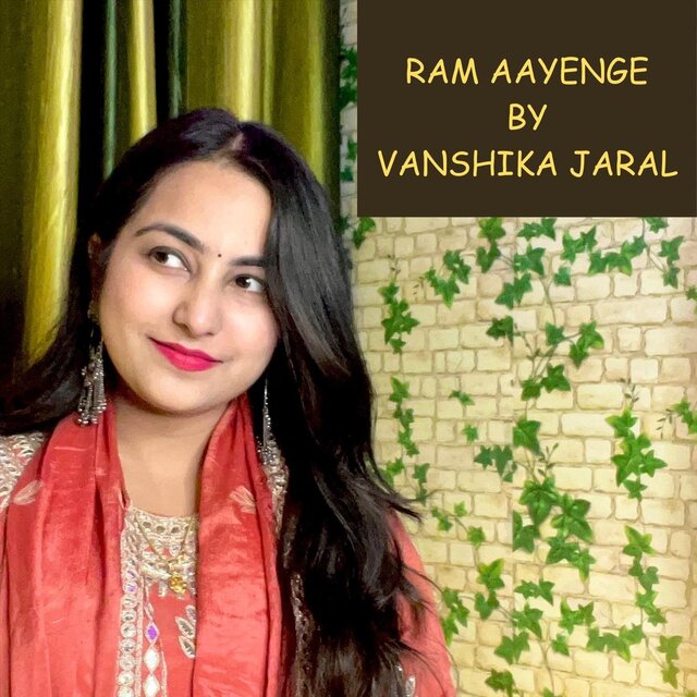 Ram Aayenge