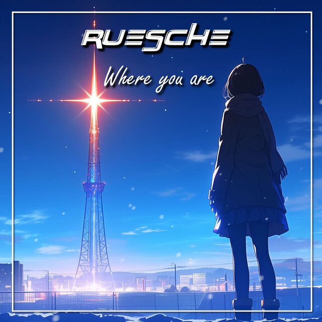 Where You Are