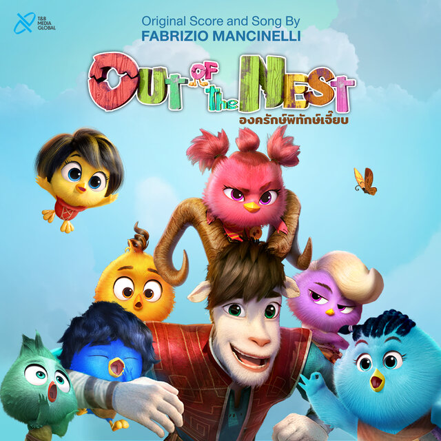 Out of the Nest: The Soundtrack