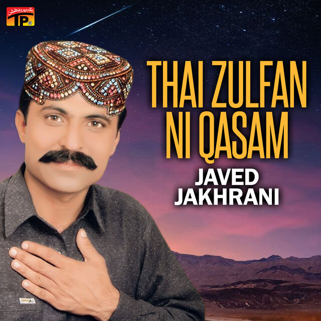 Thai Zulfan Ni Qasam
