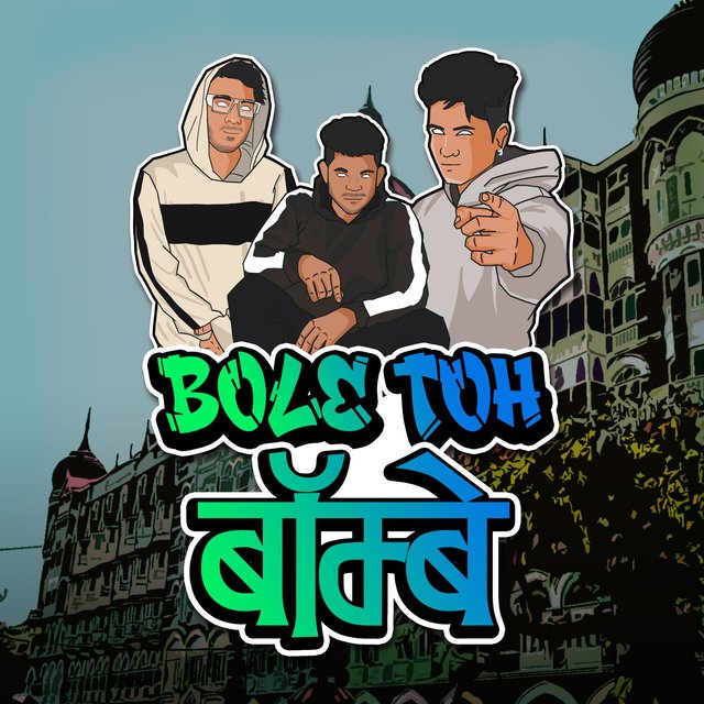 Bole Toh Bombay