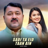 Sadi Ta Eid Taan Ain