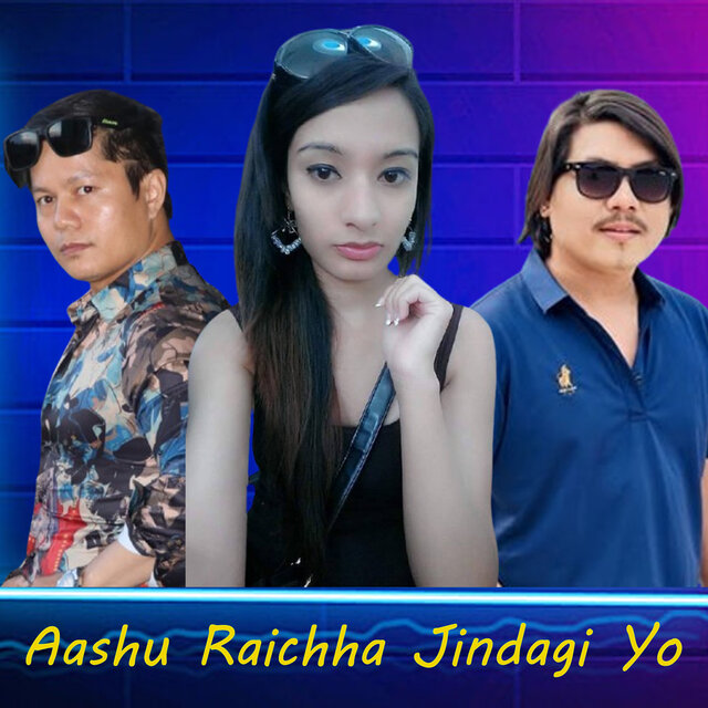 Aashu Raichha Jindagi Yo (2025 Remastered Version)