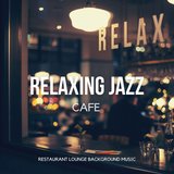 Iced Coffee (Short Mix)