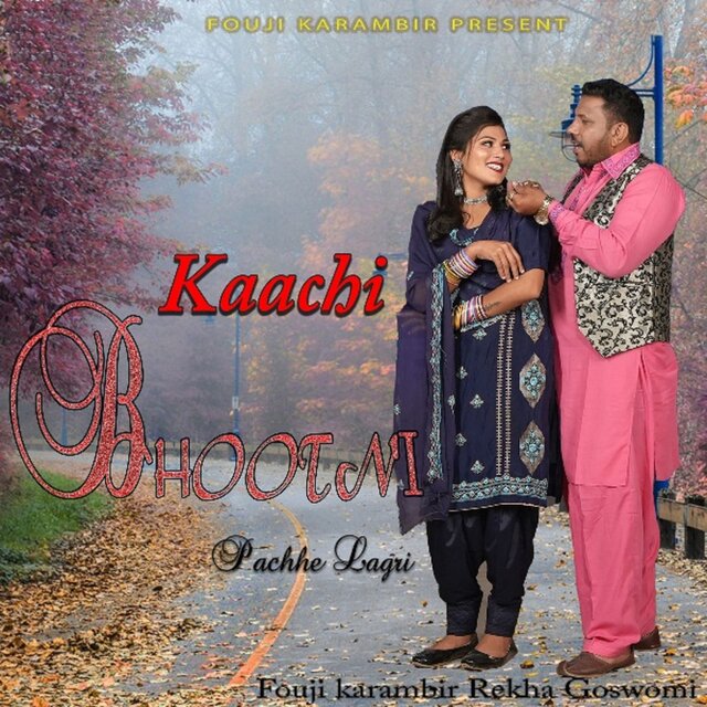 Kaachi Bhootani Pachhe Lagri
