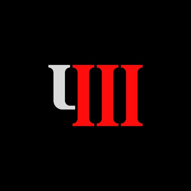 Чистая Правда 3