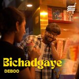 Bichadgaye