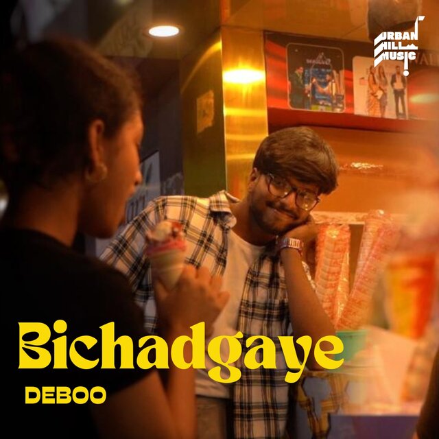 Bichadgaye