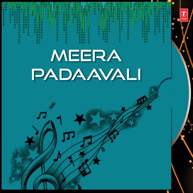 Meera Padaavali