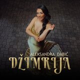 Dzimrija