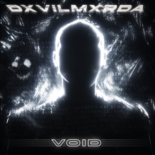 Void