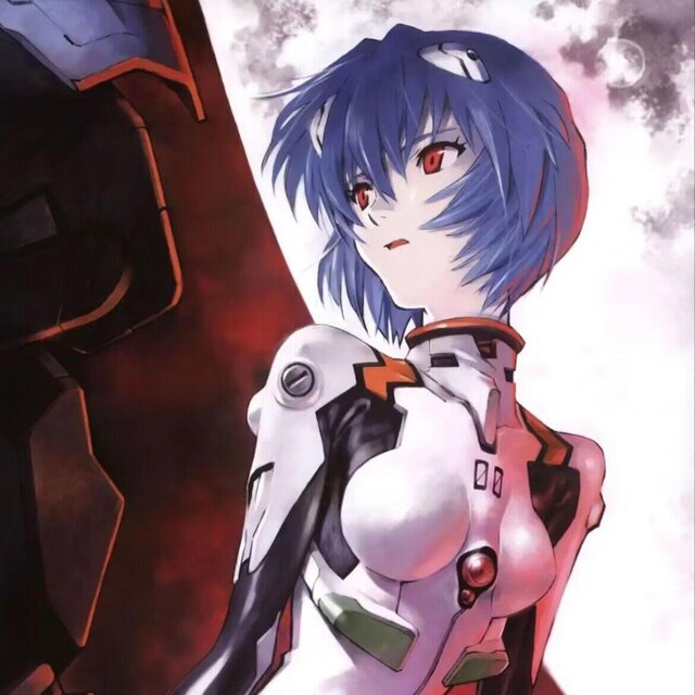 Rei