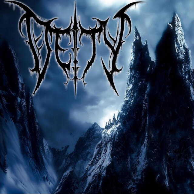 Deity