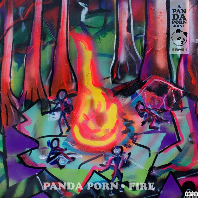 Fire
