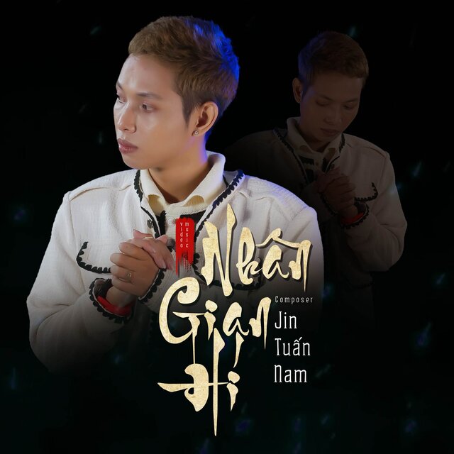 Nhân Gian Hí