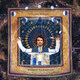 Cover art for album The Call Within by Tigran Hamasyan