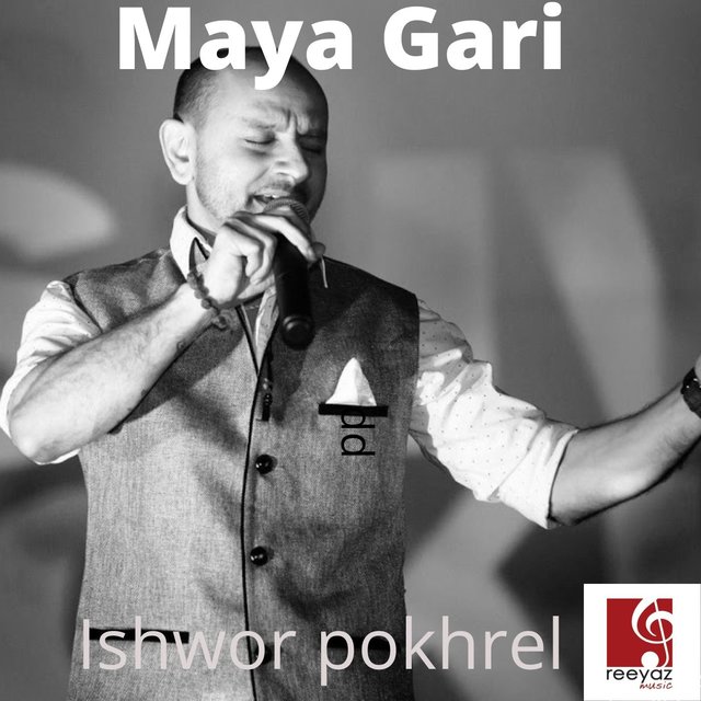 Maya Gari
