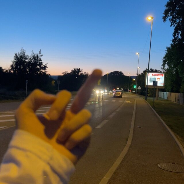 Перепады