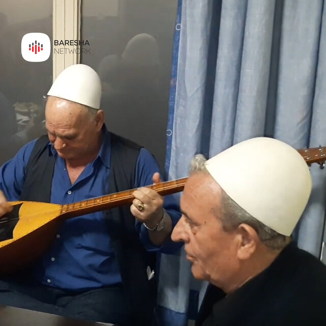 Fryni era u qel taraba