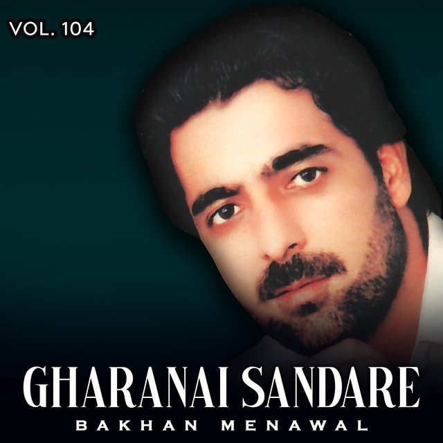 Gharanai Sandare, Vol. 104