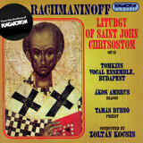 Liturgy of St. John Chrysostom, Op. 31: Final blessing
