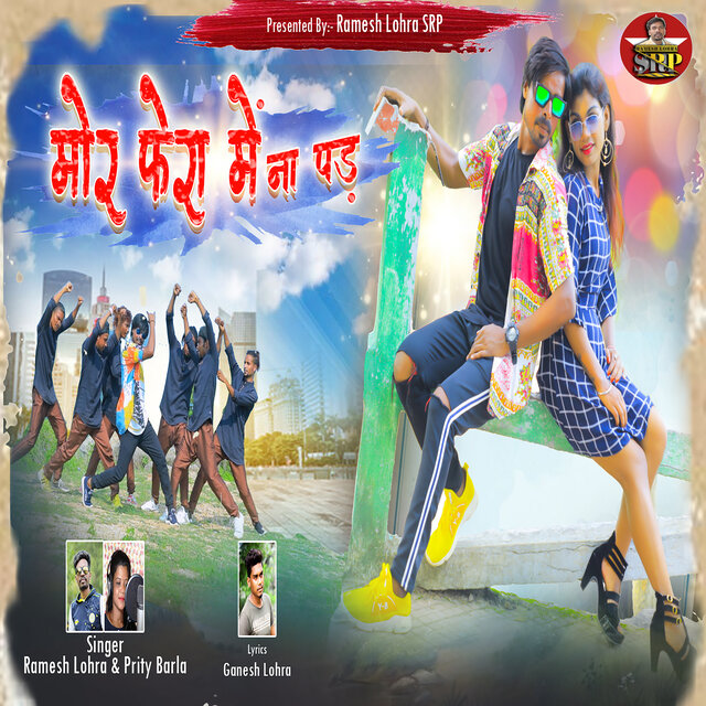 Mor Phera Me Na Pad by Ramesh Lohra & Prity Barla on TIDAL