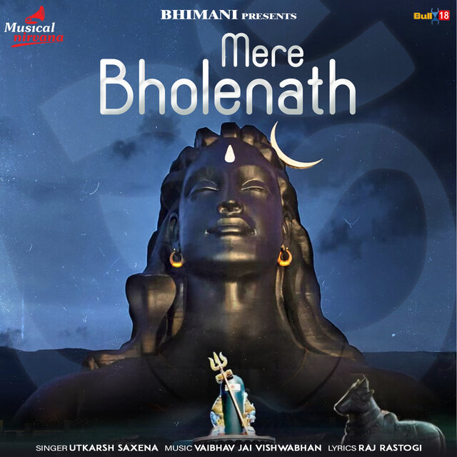 Mere Bholenath