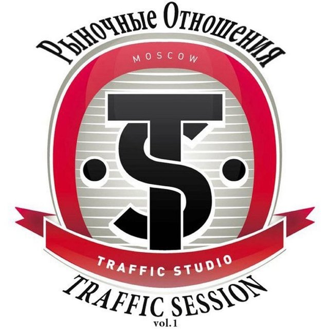 Traffic Session, Vol. 1