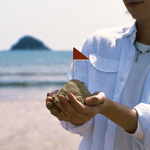 Island of youth