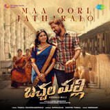 Maa Oori Jatharalo (From 