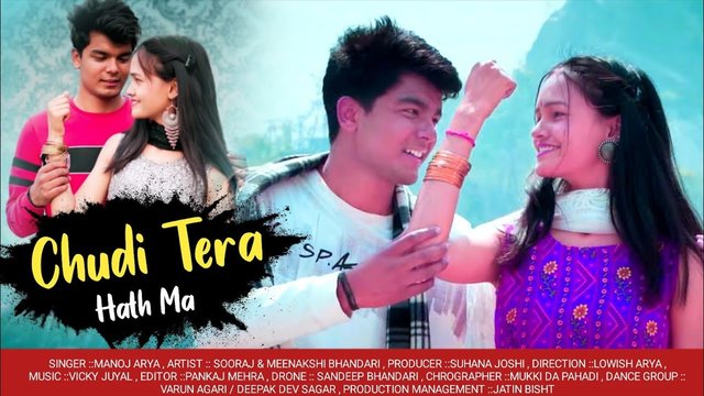 Chudi Teri Hath Ma-Pahadi Video Song (Pahadi Video Song)