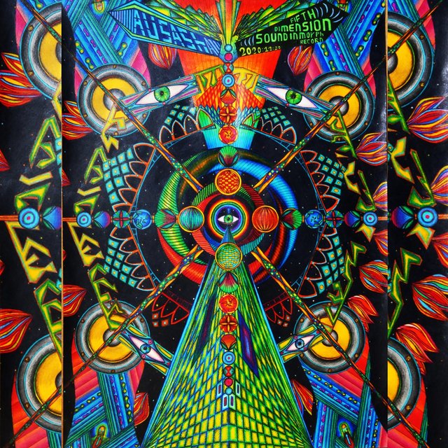 Fifth Dimension