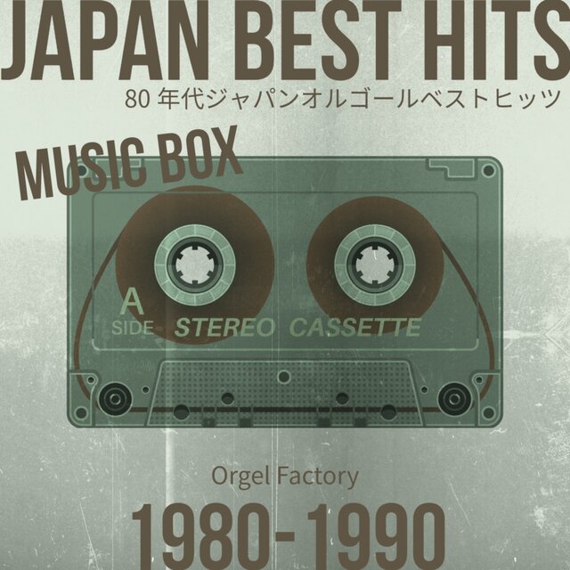80's J-POP Music Box Hits
