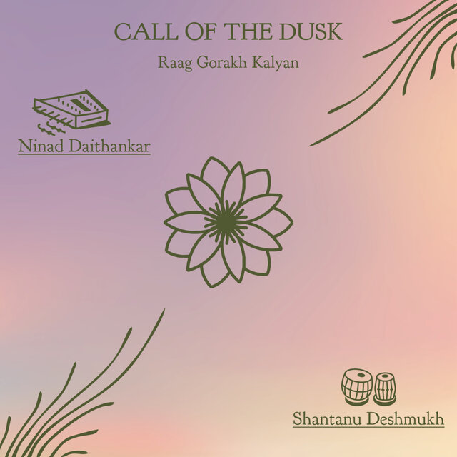 Call Of The Dusk