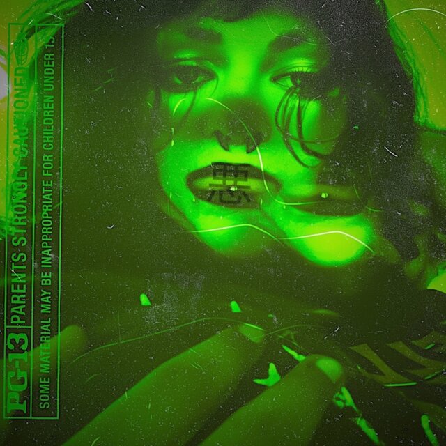 ΣVLL EЯΛ